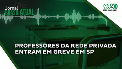 Professores da rede privada entram em greve em SP; na rede pública paralisação completa um mês 