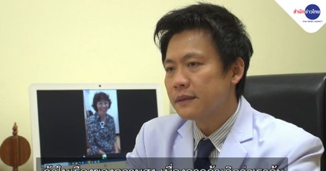 ข่าวค่ำ ช่วงที่ 4 วันจันทร์ที่ 8 มีนาคม 2564