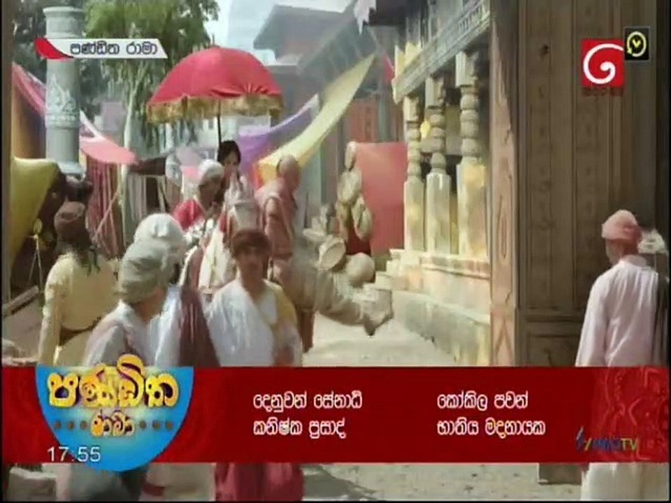 Panditha Rama (502) - 08-03-2021 - video Dailymotion