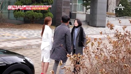 "애들 건드려봐..내가 죽X버릴 줄 알아" 아들 신장을 노리는 남편의 목적을 알게 된 아내