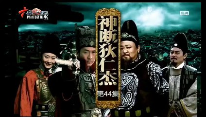 ĐỊCH NHÂN KIỆT Tập 44 -TẬP CUỐI- Phần 4 THUYẾT MINH Thần Thám Địch Nhân Kiệt The Empress