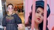Bigg Boss 14: Jasmin Bhasin और Aly Goni के Song 'Tera Suit' पर Rubina Dilaik ने कहा ! |FilmiBeat