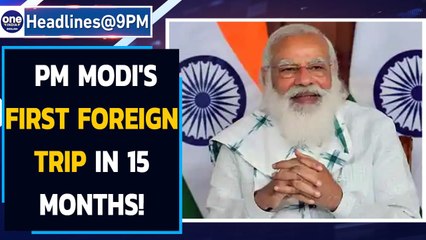 PM Modi to take first foreign trip, where is he going? | Oneindia News
