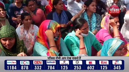 Patwaari on Strike : महिला पटवारियों ने रखा उपवास