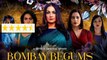 Bombay Begums Review | Pooja Bhatt | Just Binge Review | SpotboyE