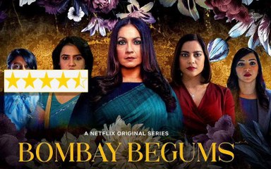 Bombay Begums Review | Pooja Bhatt | Just Binge Review | SpotboyE