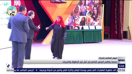 TeN | نشرة أخبار الخامسة مساءًا - الأثنين  8 مارس 2021