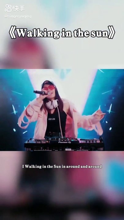 Good DJ music