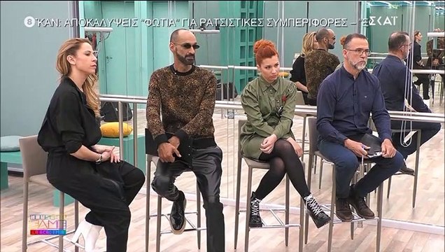 House of Fame: Ξέσπασε σε κλάματα η Αλεξάνδρα – Τι συνέβη;