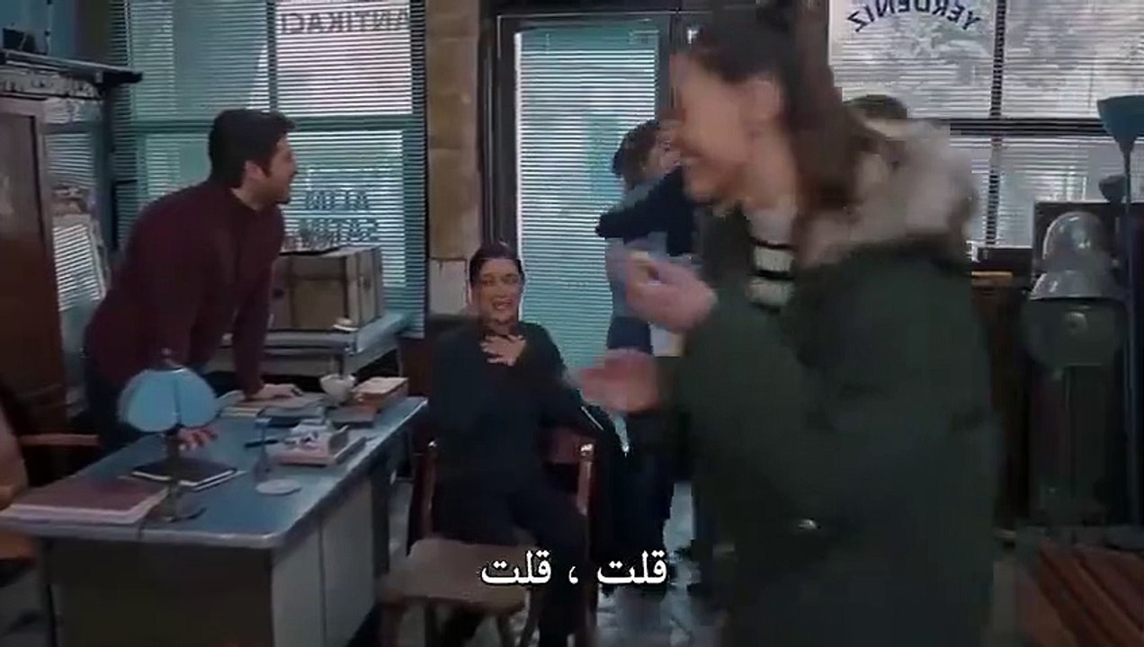 مسلسل اللهيب الحلقة 17.1  مترجمة Alev Alev 17.1