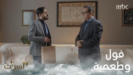 فول وطعمية بالزيت الحار