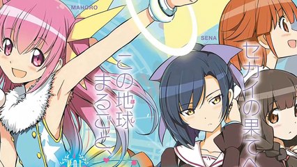 Manga Sinopsis: King of Idols