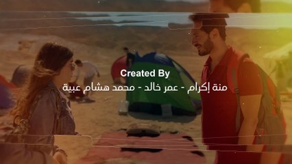 شكرا من القلب لكل من ساهم في إنتاج هذا العمل الضخم