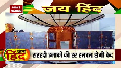 Jai Hind: news that increases the pride of the country