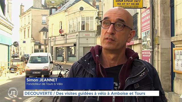 DÉCOUVERTE / Des visites guidées à vélo à Amboise et Tours
