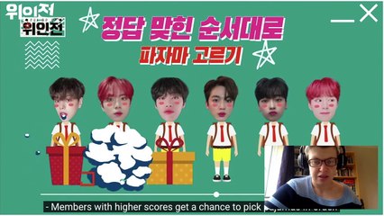 REACTION | WEI'S OUI GO UP EP 9 PART 1