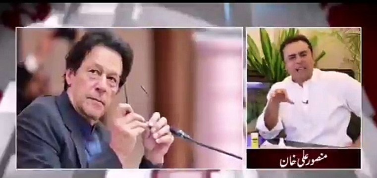 Express TV anchor Mansoor gets the tag of 'wolf' on social media trending top for calling 'PTI men wolves