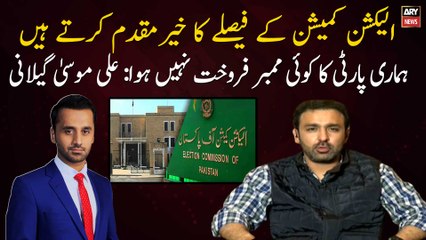 None of our party members was sold in senate elections: Ali Musa Gillani