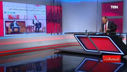بالخرائط الديهي يكشف إنهيار العملة الإثيوبية بسبب سياسات "أبي أحمد" الخاطئة