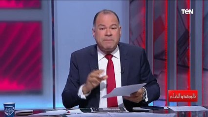 الديهي : كلام مريم المهدي عن "سد النهضة "جابت الخلاصة