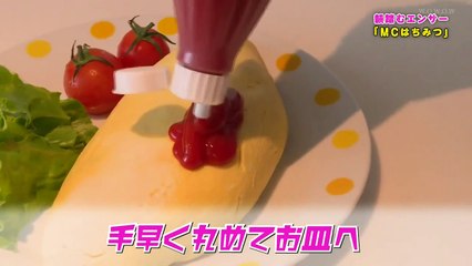 様々なアクティビティに挑戦。  2021年3月6日