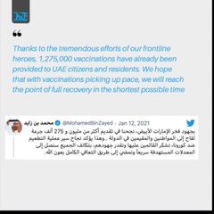 Uae Leaders Vaccine Final