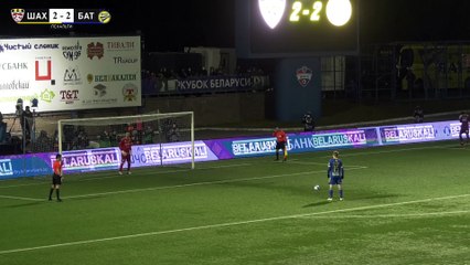 Shakhter Soligorsk vs Bate 1-0 Penalty Shootout | Tanda de penaltis Final Supercopa Bielorrusia