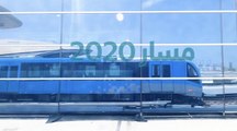 Khaleej Times: All you need to know about the new Dubai Metro Route 2020