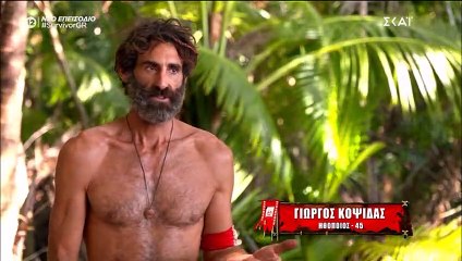Survivor: Ένταση ανάμεσα στον Κοψιδά και τον Τριαντάφυλλο λίγο πριν το αγώνισμα