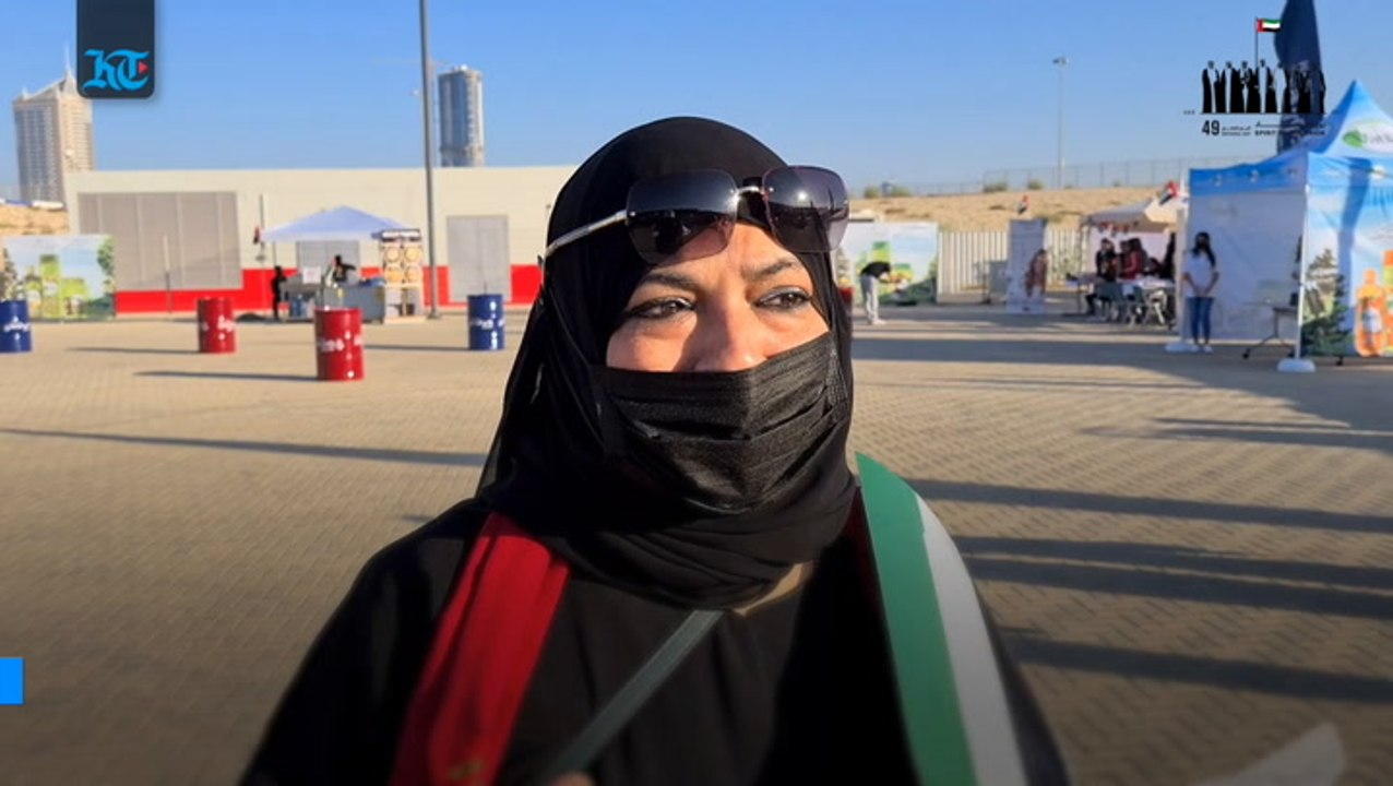 Abaya Rally Final