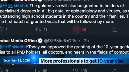 15 Nov News In A Minute