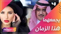 هذا الزمان يجمع أميمة طالب بالأمير الشاعر نواف بن فيصل