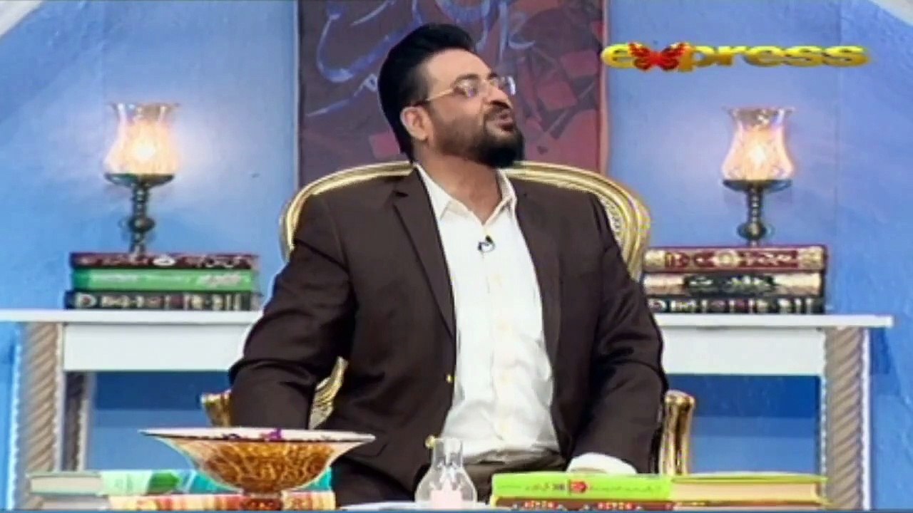 Express Entertainment (2)