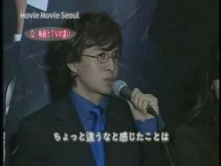 movie movie Seoul スキャンダル