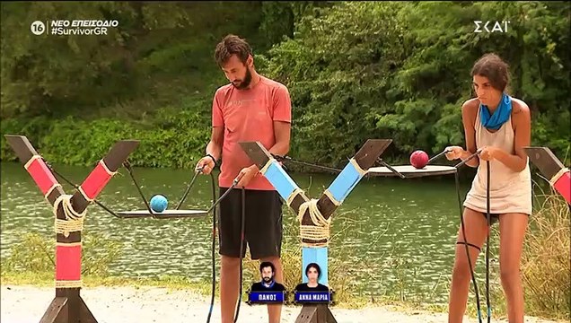 Survivor: Αυτή η παίκτρια κέρδισε την ατομική ασυλία.