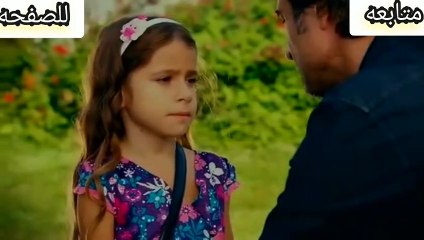 مسلسل عفت مدبلج عربي الحلقه 111