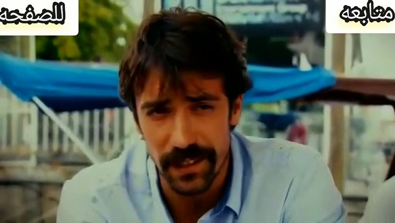 مسلسل عفت مدبلج عربي الحلقه 110
