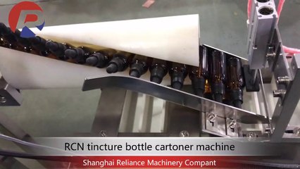 RCN Automatic 30ml glass dropper bottle carton machine