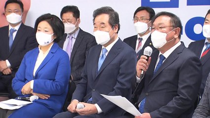 민주당 "가명·차명 거래 강제수사...LH 방지법 이달 처리" / YTN