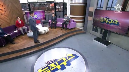 김진의 돌직구쇼 - 3월 9일 신문브리핑