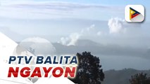 PTV Balita Ngayon | PHIVOLCS, itinaas sa alert level 2 ang Taal volcano dahil sa patuloy nitong pag-aalburuto