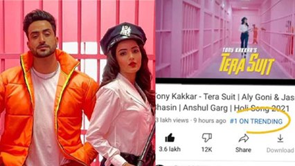 Jasly का Song Tera Suit बन गया सबका Favourite, हुआ No 1 Trend |FilmiBeat