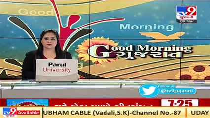 One arrested for duping people of lakhs of rupees in Surat _ TV9News