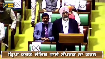 ਪੰਜਾਬੀ ਖਬਰਾਂ | Punjabi News | Punjabi Prime Time | Farmer Protest | Judge Singh Chahal | 8 Mar 2021