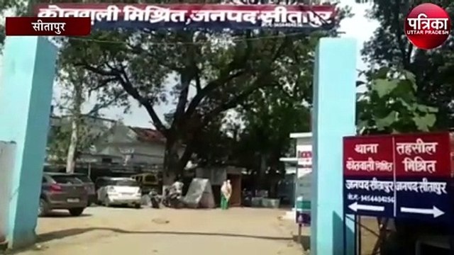 अवैध शस्त्र फैक्ट्री का पुलिस ने किया भंडाफोड़