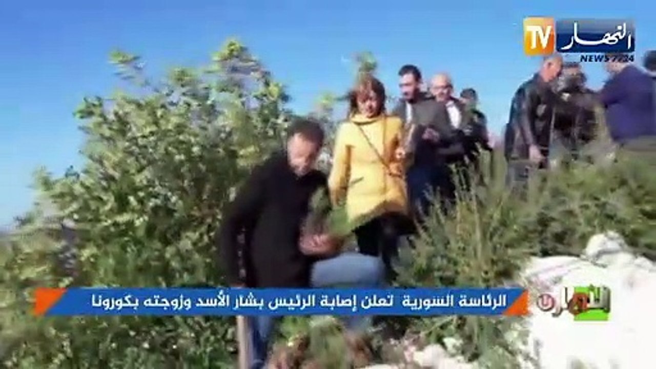 الرئاسة السورية تعلن إصابة الرئيس بشار الأسد وزوجته بكورونا