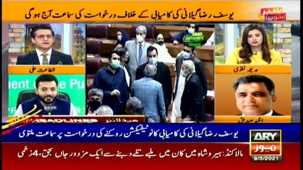 ARY NEWS HEADLINES | 11 AM | 9th MARCH 2021