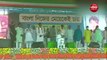 पश्चिम बंगाल विधानसभा चुनाव 2021: बीजेपी-कांग्रेस के खिलाफ ममता का नया नारा