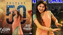 Sai Pallavi Breaks Allu Arjun record | Queen Of Dance | Filmibeat Telugu