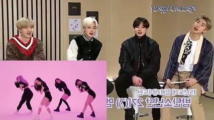 BTS Reaction BLACKPINK - How You Like That DANCE PERFORMANCE